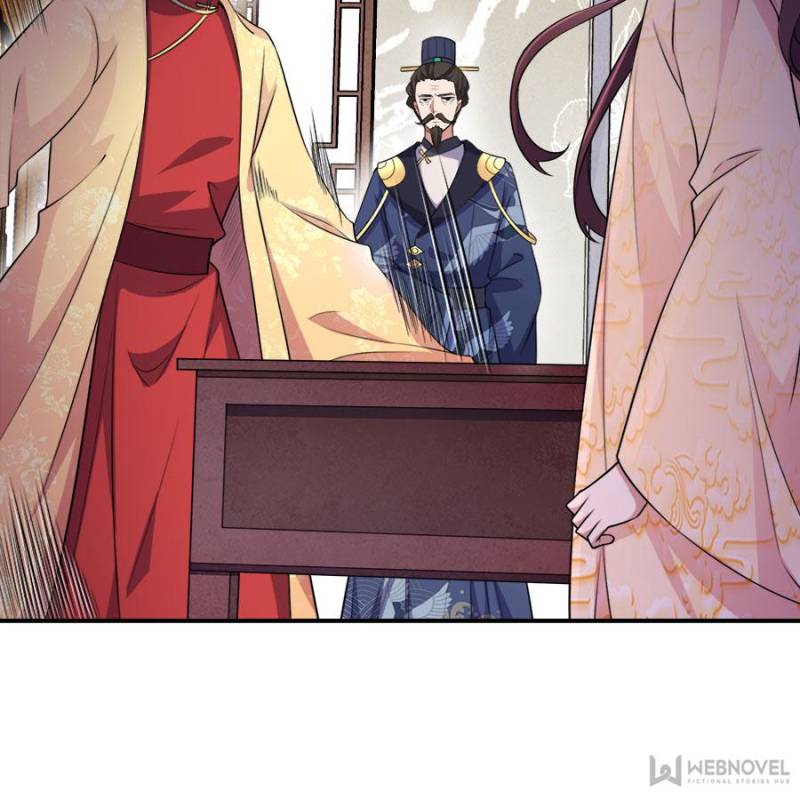 The Eunuch’s Consort Rules the World chapter 77 - page 12
