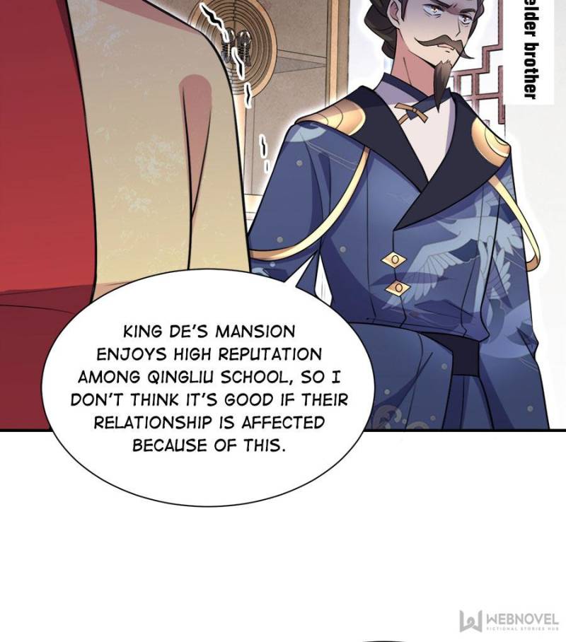 The Eunuch’s Consort Rules the World chapter 77 - page 17