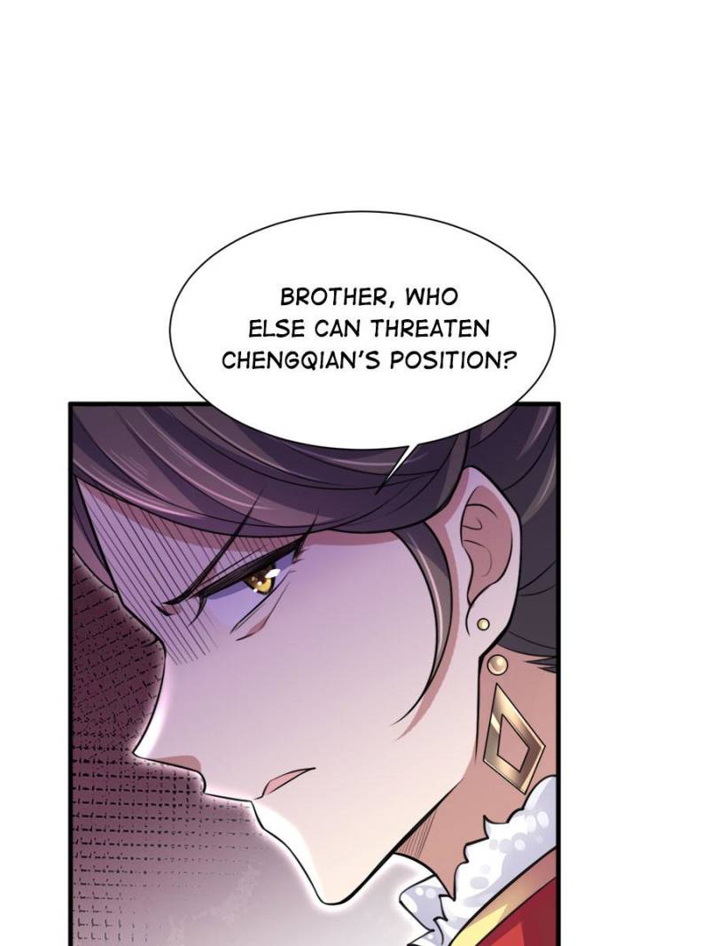 The Eunuch’s Consort Rules the World chapter 77 - page 24