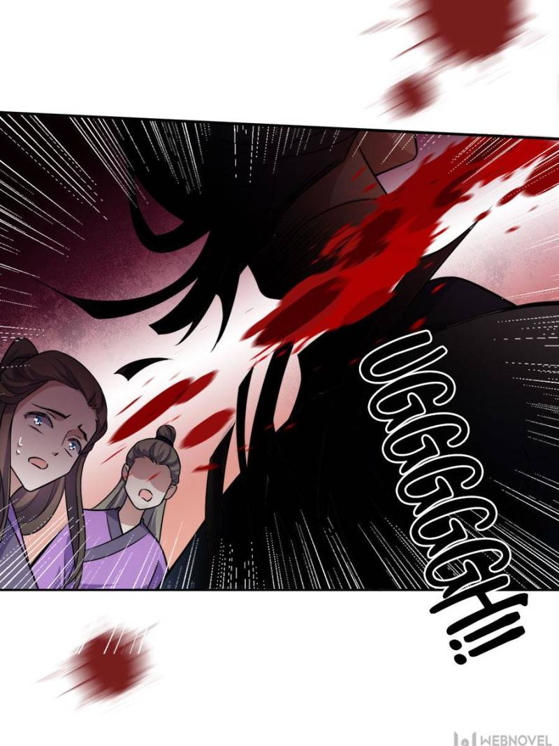 The Eunuch’s Consort Rules the World chapter 77 - page 37