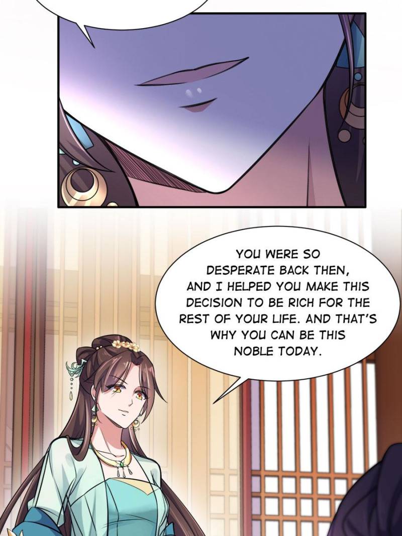 The Eunuch’s Consort Rules the World chapter 77 - page 4