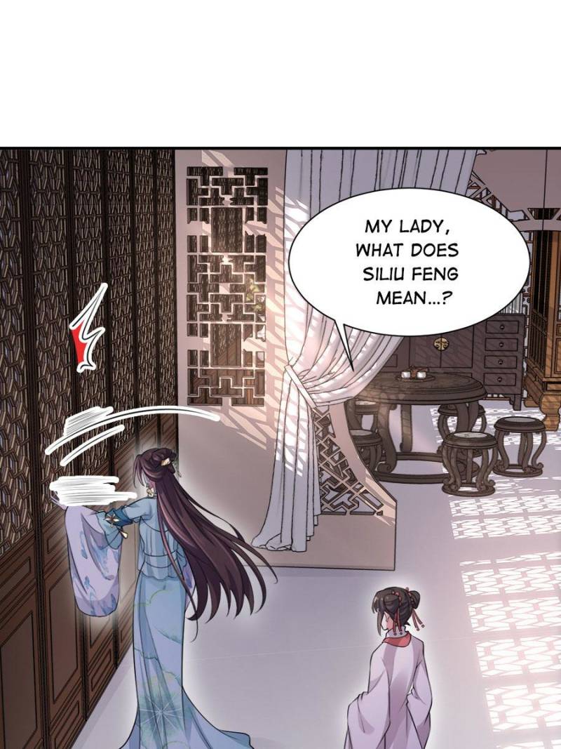 The Eunuch’s Consort Rules the World chapter 76 - page 19