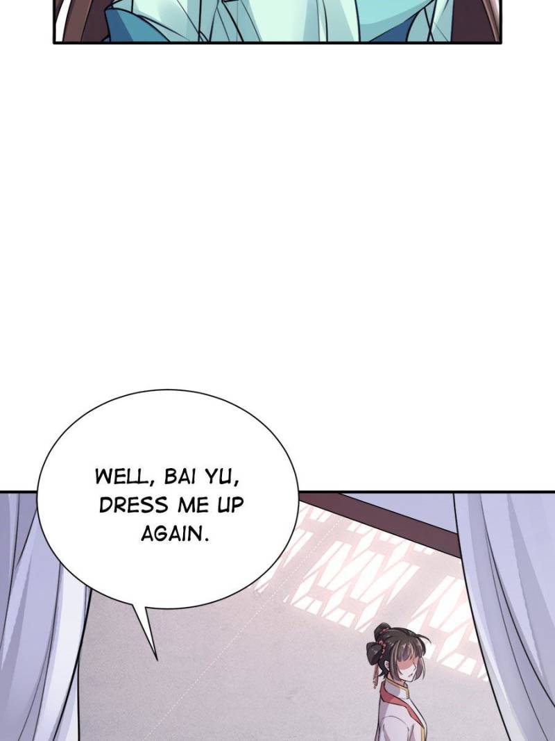 The Eunuch’s Consort Rules the World chapter 76 - page 23