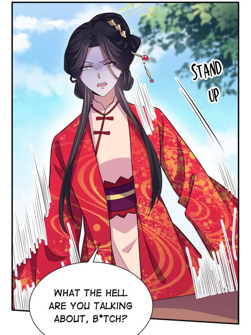 The Eunuch’s Consort Rules the World chapter 76 - page 34