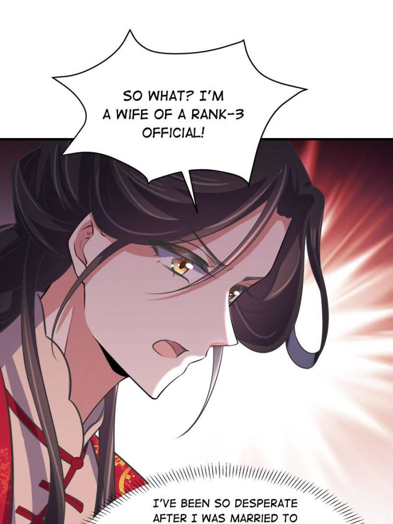 The Eunuch’s Consort Rules the World chapter 76 - page 37