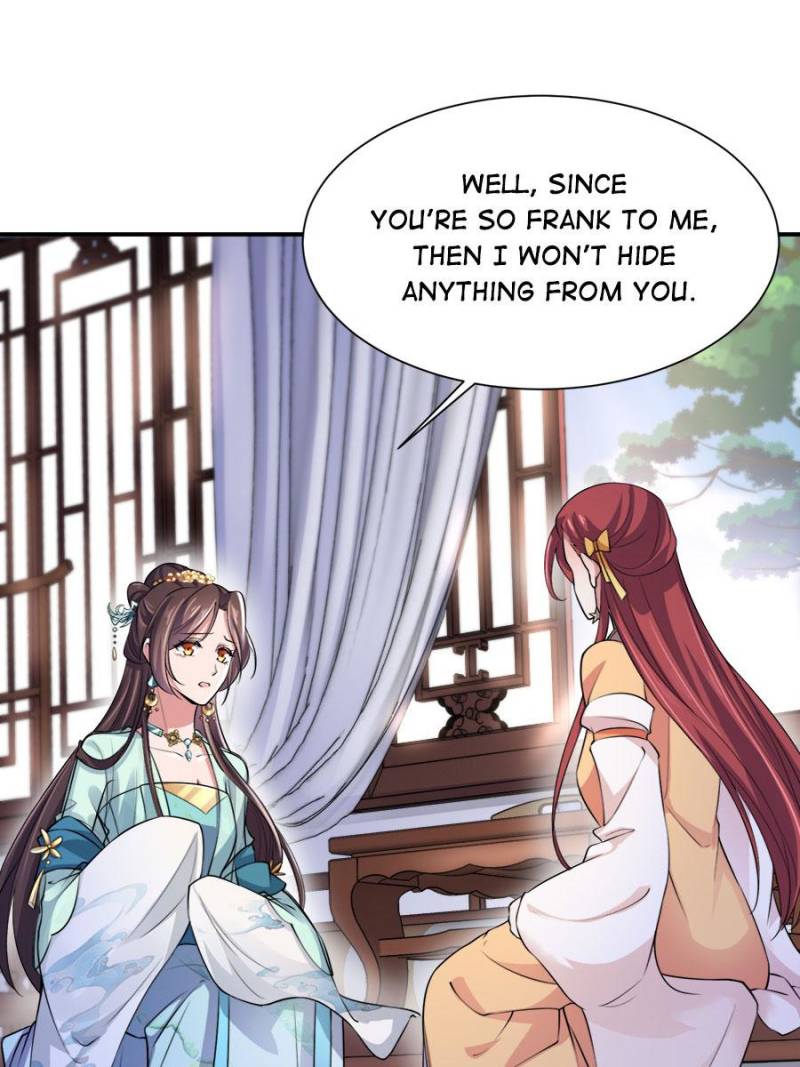 The Eunuch’s Consort Rules the World chapter 76 - page 4