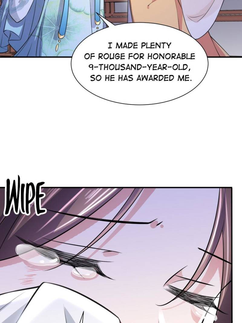 The Eunuch’s Consort Rules the World chapter 76 - page 5