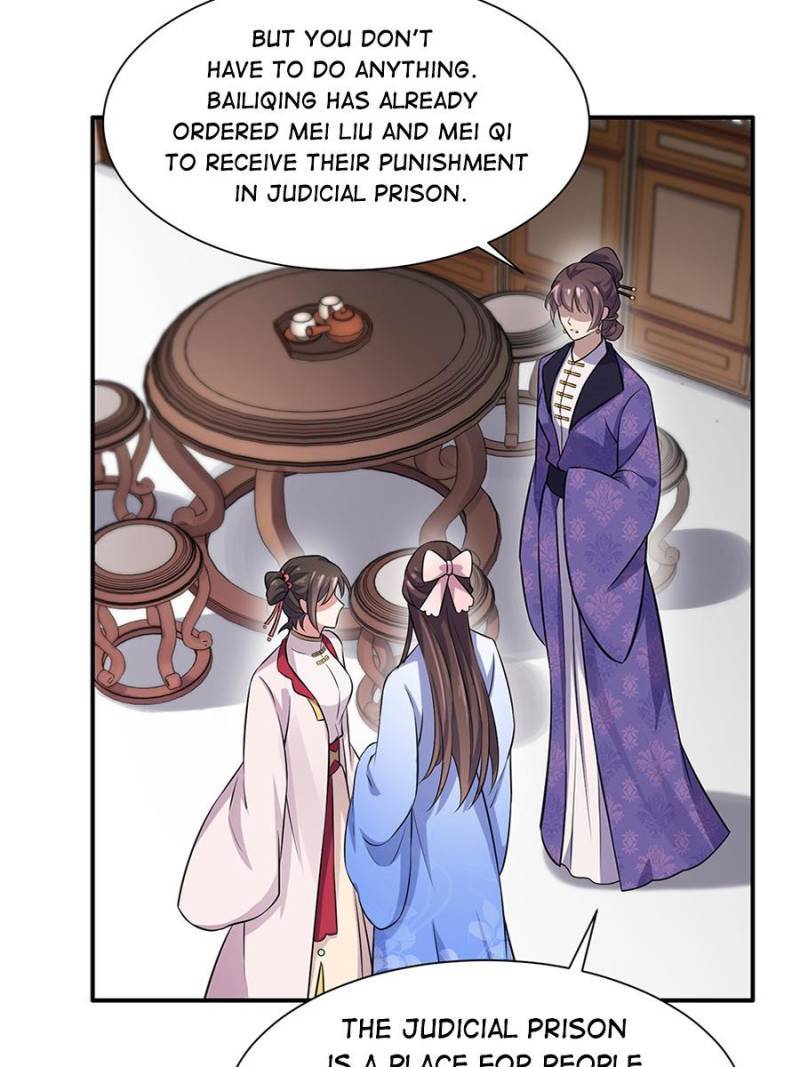 The Eunuch’s Consort Rules the World chapter 75 - page 12