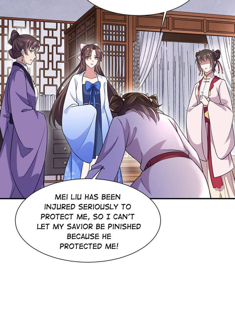 The Eunuch’s Consort Rules the World chapter 75 - page 19