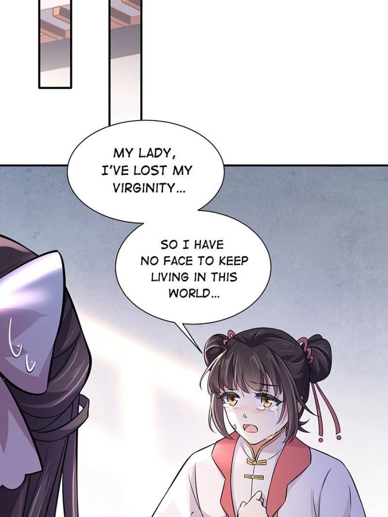 The Eunuch’s Consort Rules the World chapter 75 - page 2