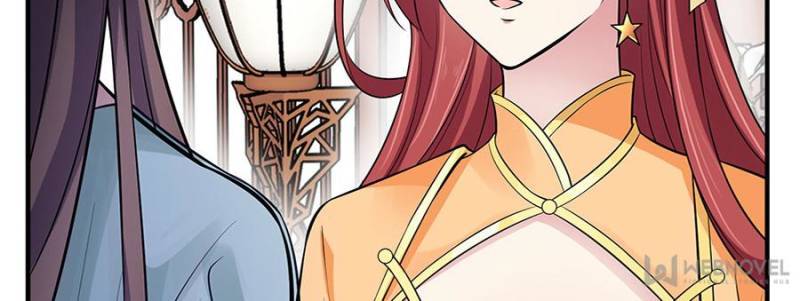 The Eunuch’s Consort Rules the World chapter 75 - page 38
