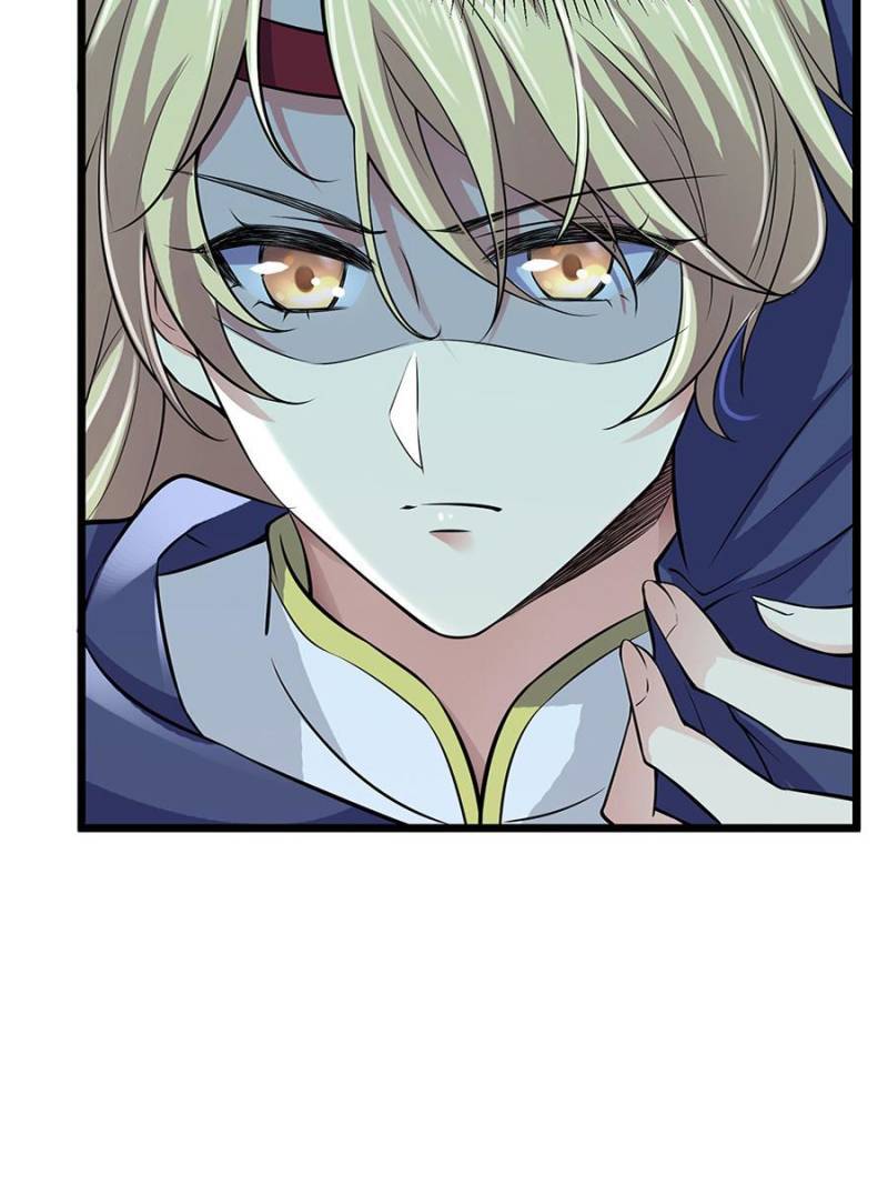 The Eunuch’s Consort Rules the World chapter 74 - page 19