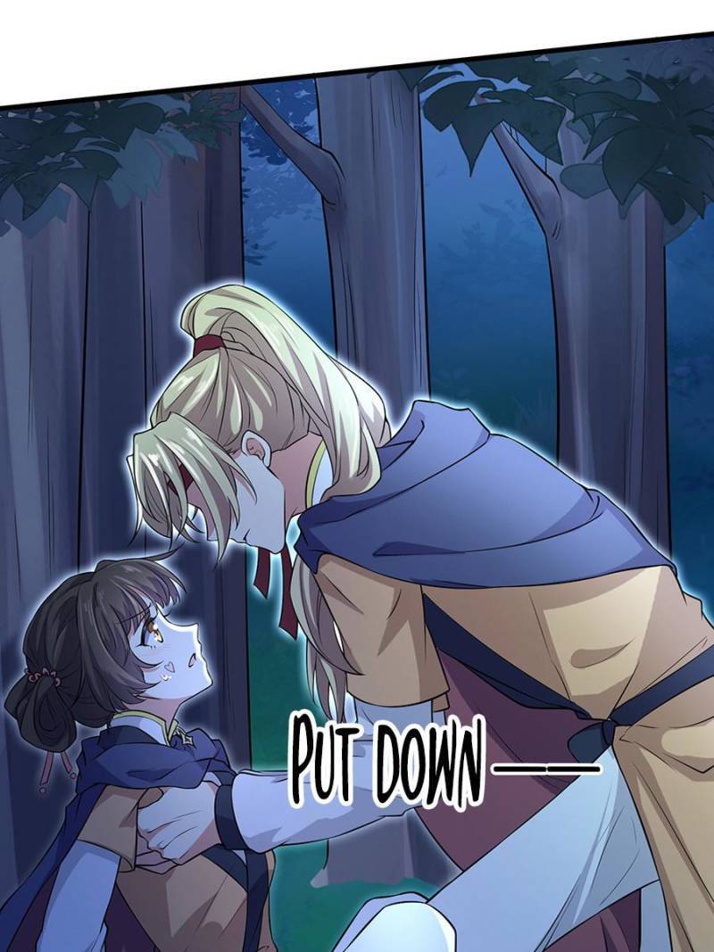 The Eunuch’s Consort Rules the World chapter 74 - page 20