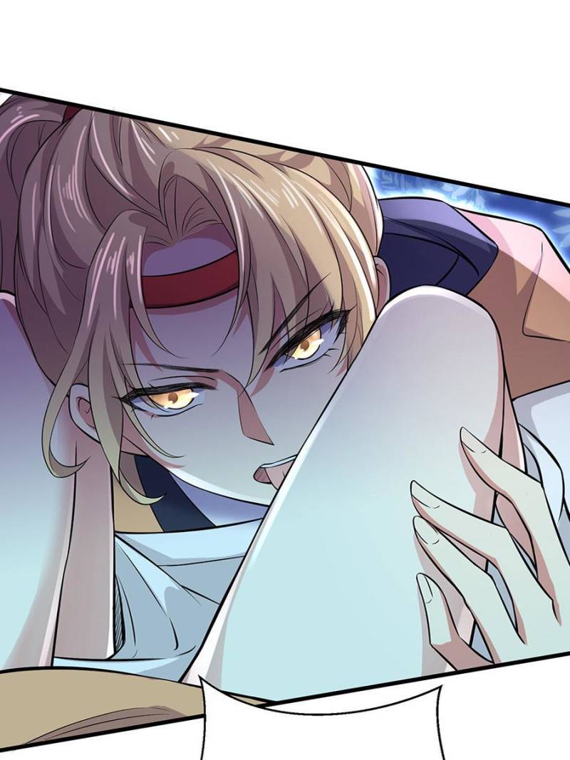 The Eunuch’s Consort Rules the World chapter 74 - page 37