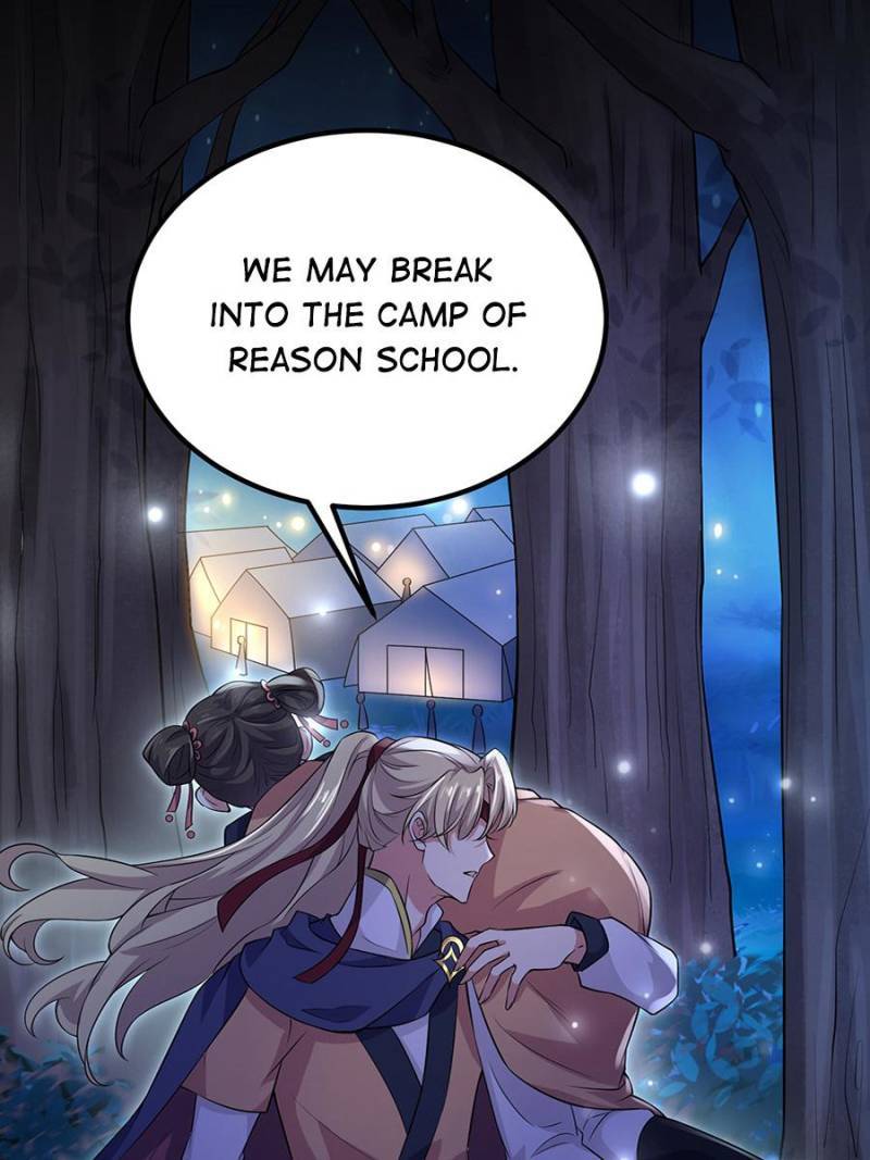 The Eunuch’s Consort Rules the World chapter 74 - page 7