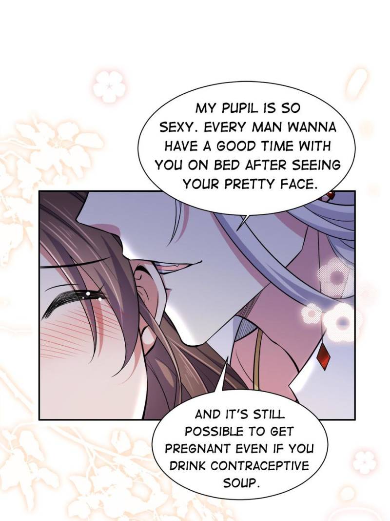 The Eunuch’s Consort Rules the World chapter 72 - page 7