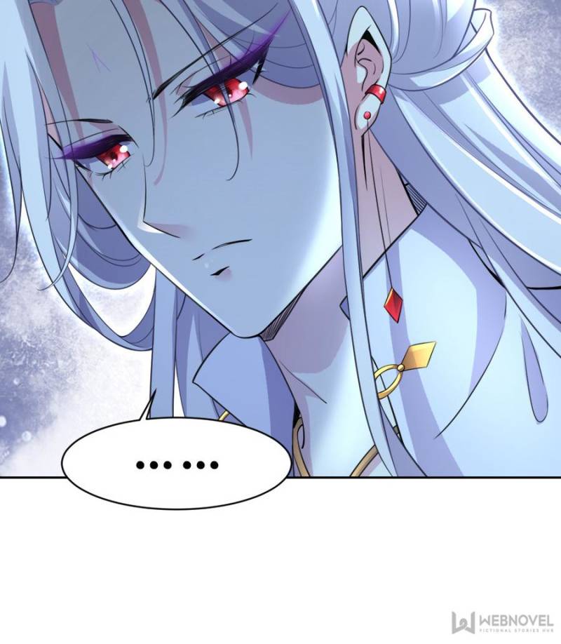 The Eunuch’s Consort Rules the World chapter 71 - page 17