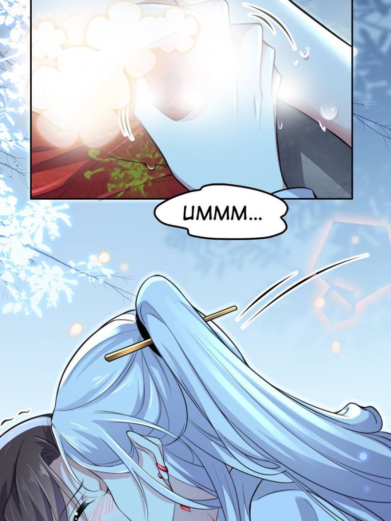The Eunuch’s Consort Rules the World chapter 71 - page 2