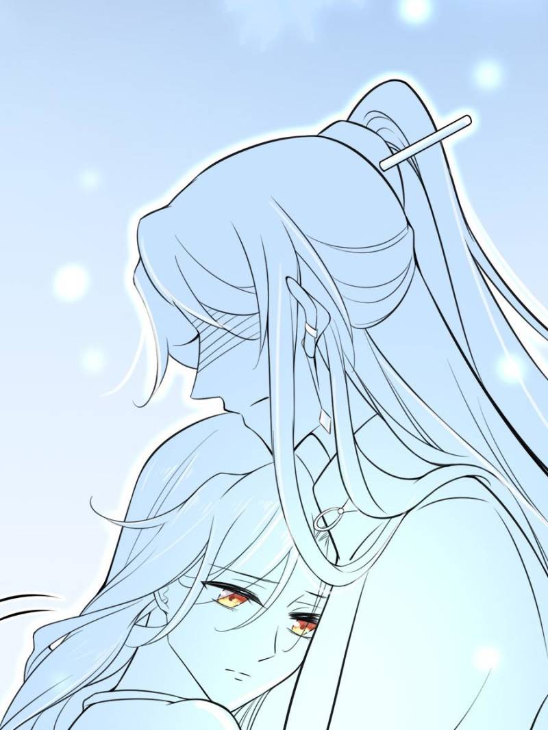The Eunuch’s Consort Rules the World chapter 71 - page 30