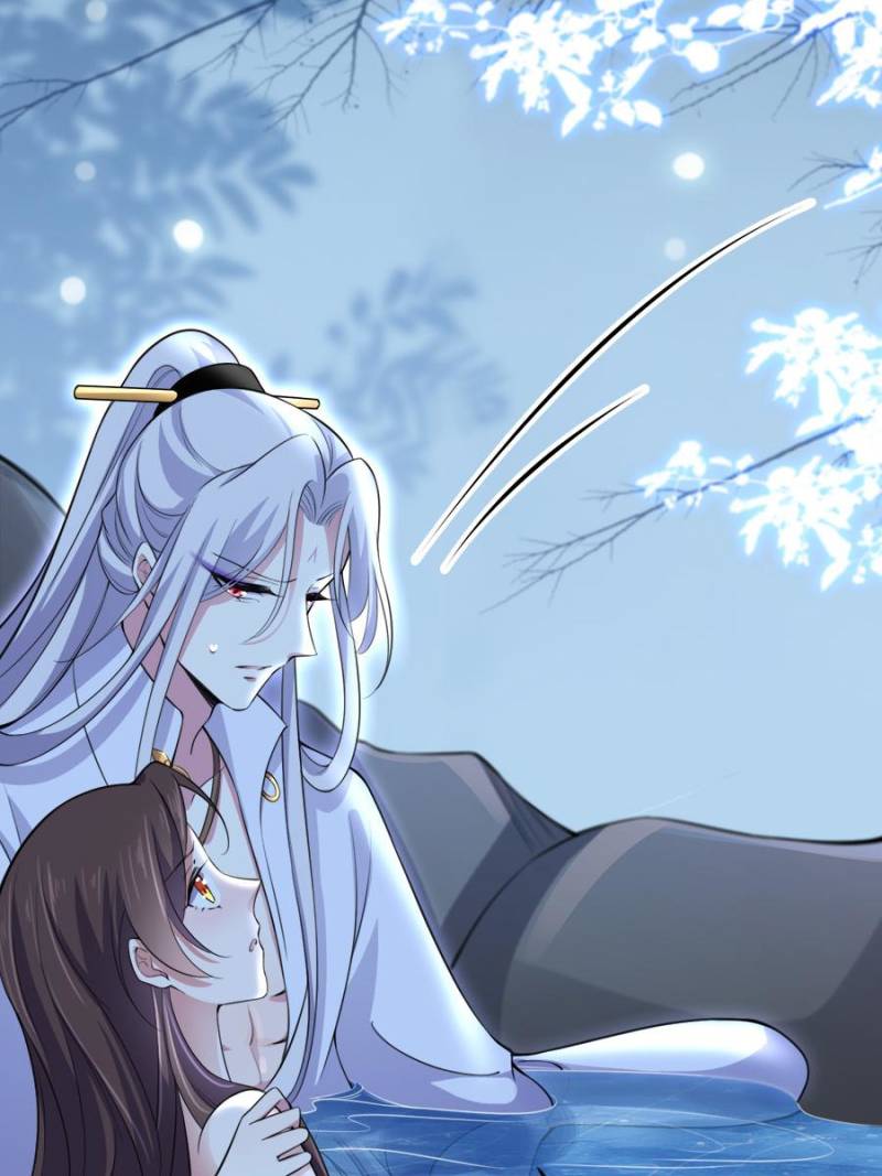 The Eunuch’s Consort Rules the World chapter 71 - page 36