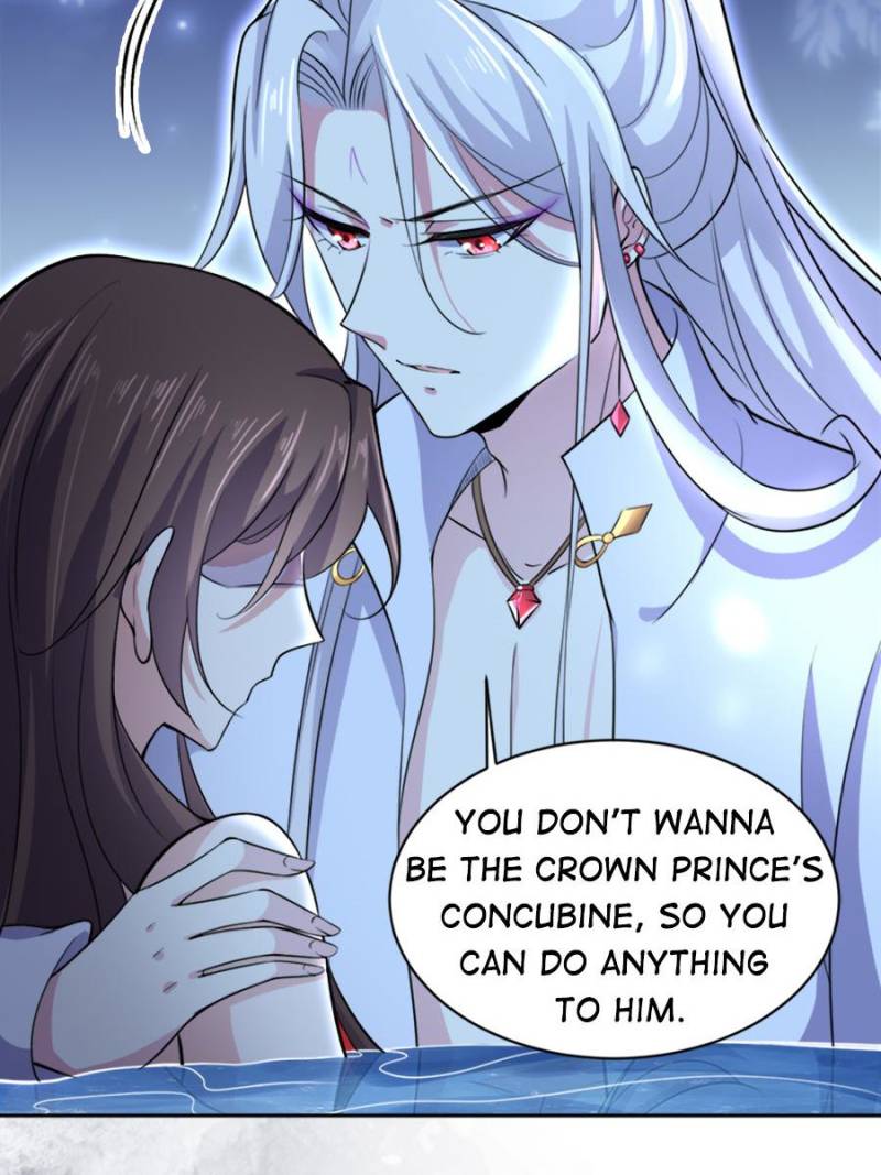 The Eunuch’s Consort Rules the World chapter 71 - page 44