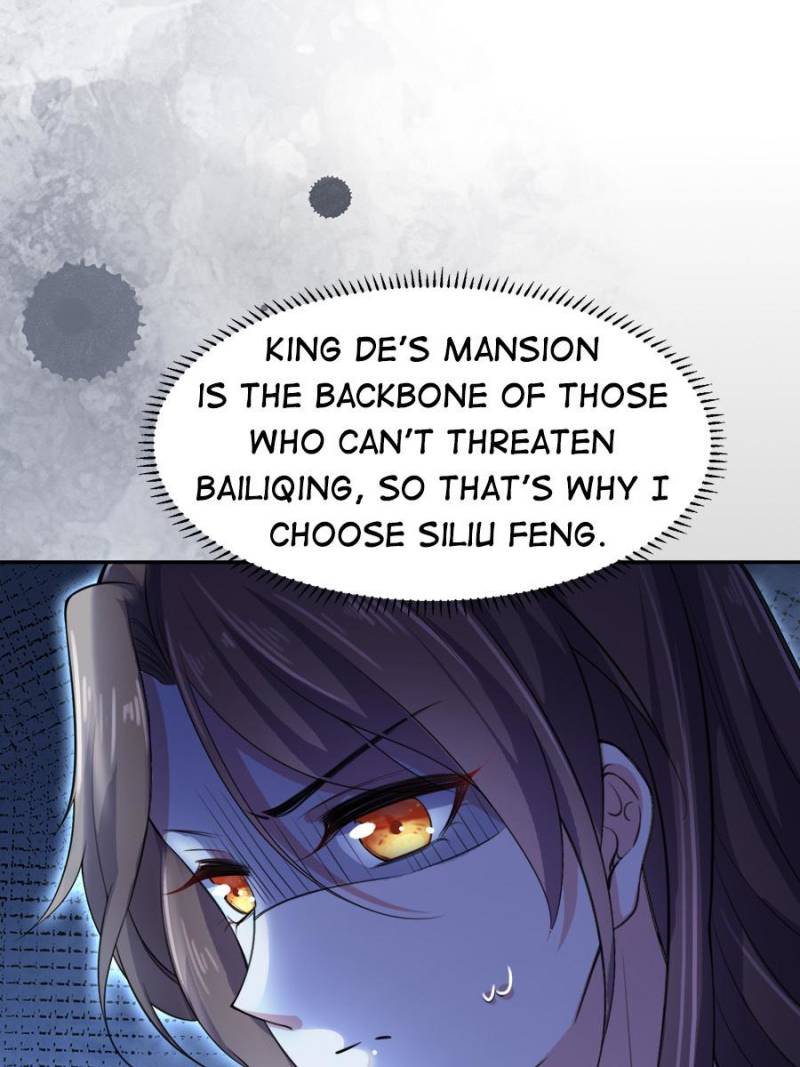 The Eunuch’s Consort Rules the World chapter 71 - page 47