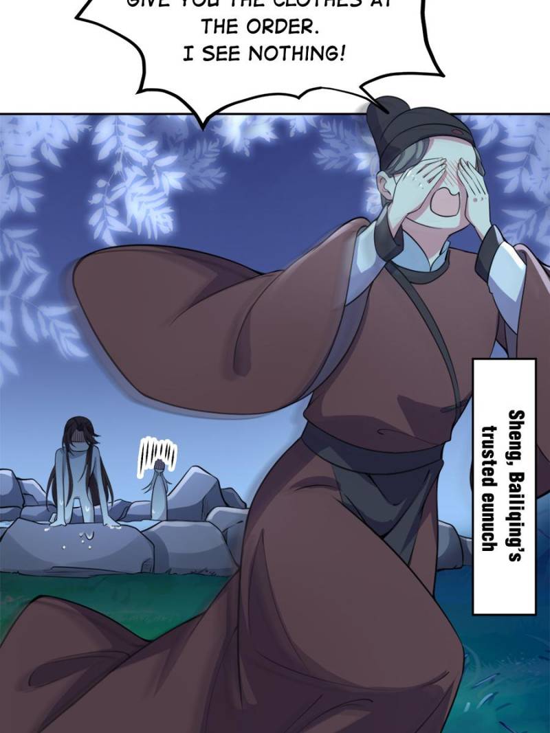 The Eunuch’s Consort Rules the World chapter 70 - page 14