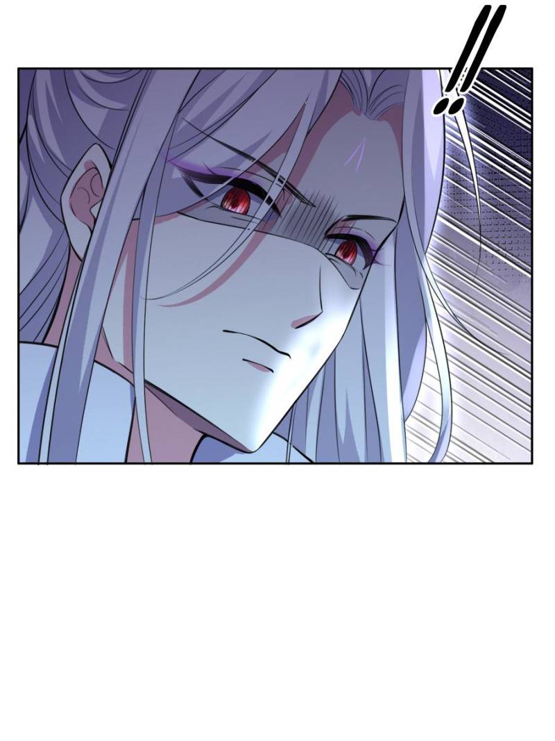 The Eunuch’s Consort Rules the World chapter 70 - page 22