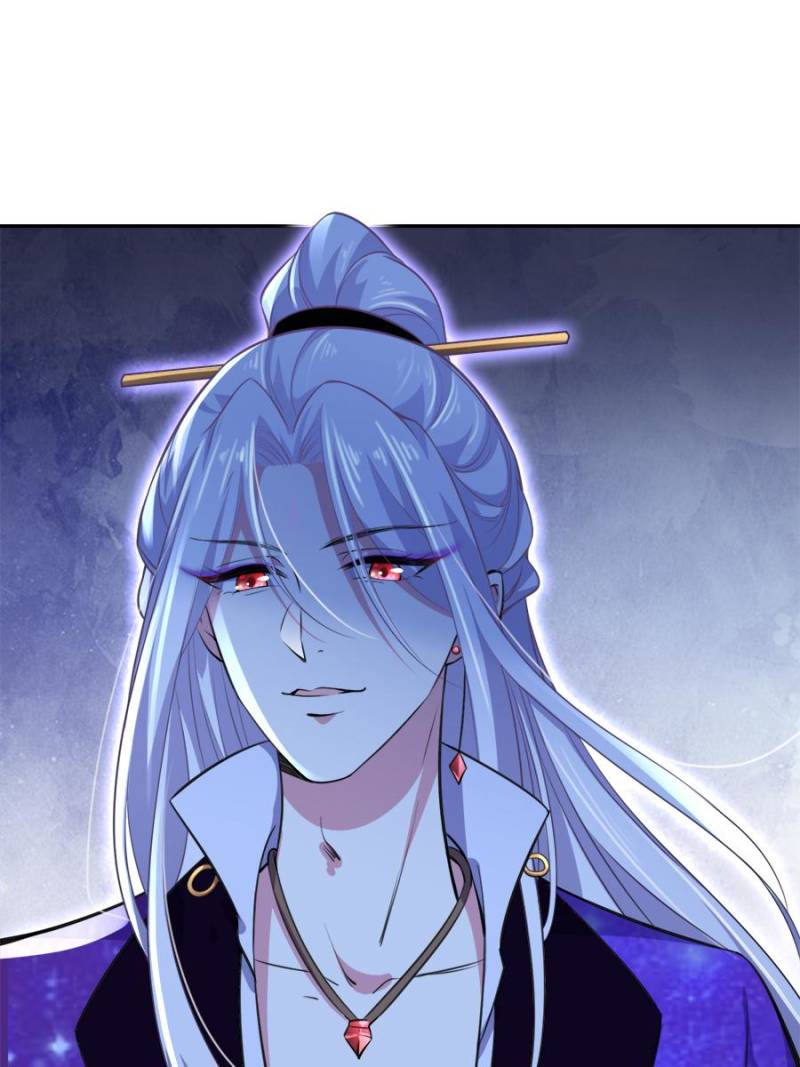 The Eunuch’s Consort Rules the World chapter 70 - page 7