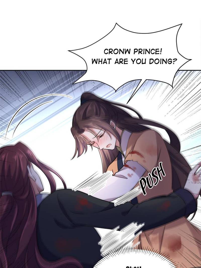 The Eunuch’s Consort Rules the World chapter 69 - page 1