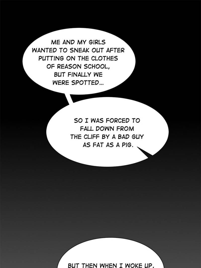 The Eunuch’s Consort Rules the World chapter 69 - page 7
