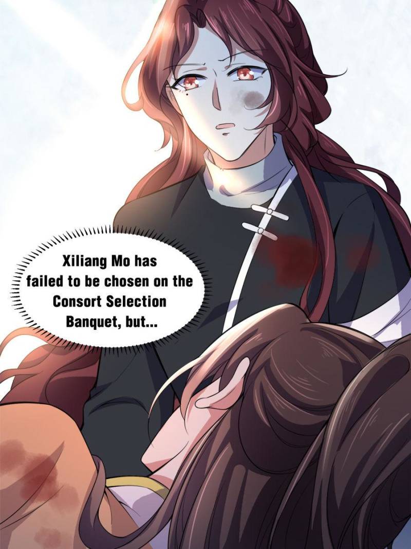 The Eunuch’s Consort Rules the World chapter 68 - page 29