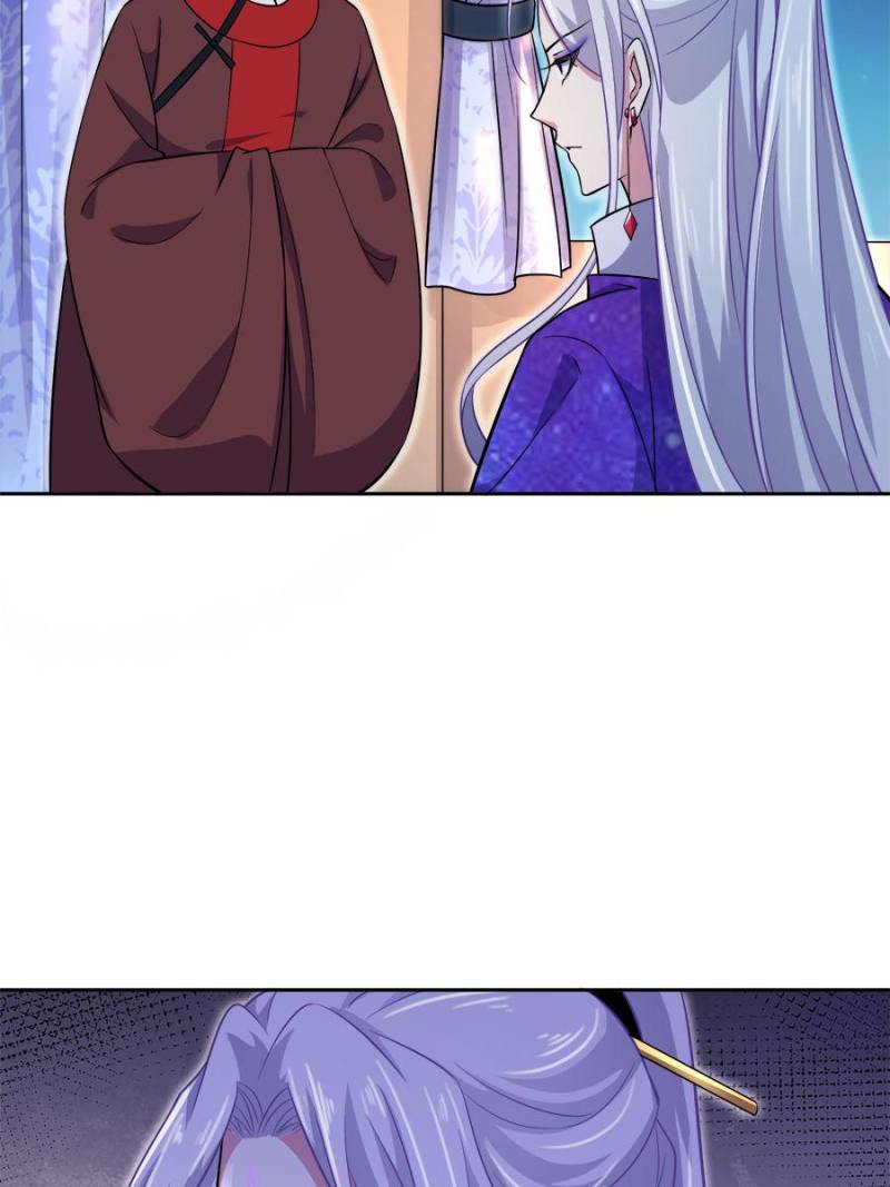 The Eunuch’s Consort Rules the World chapter 67 - page 11