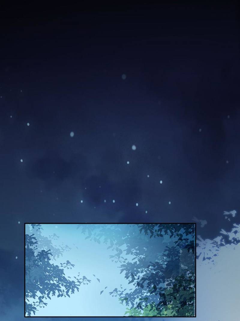 The Eunuch’s Consort Rules the World chapter 67 - page 14