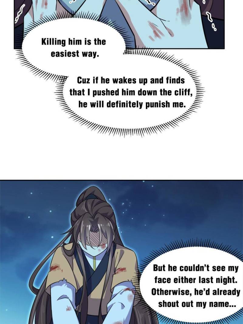 The Eunuch’s Consort Rules the World chapter 67 - page 28