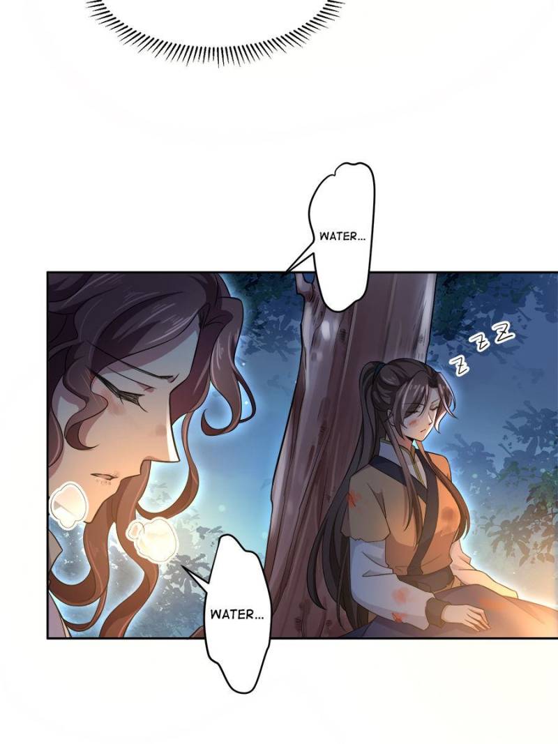 The Eunuch’s Consort Rules the World chapter 67 - page 39