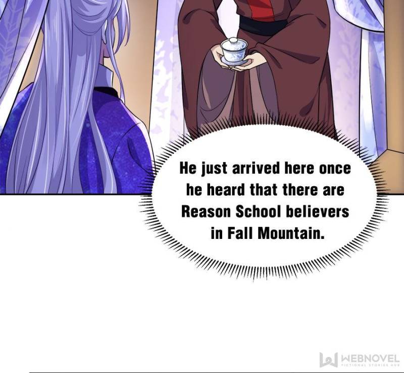 The Eunuch’s Consort Rules the World chapter 67 - page 4