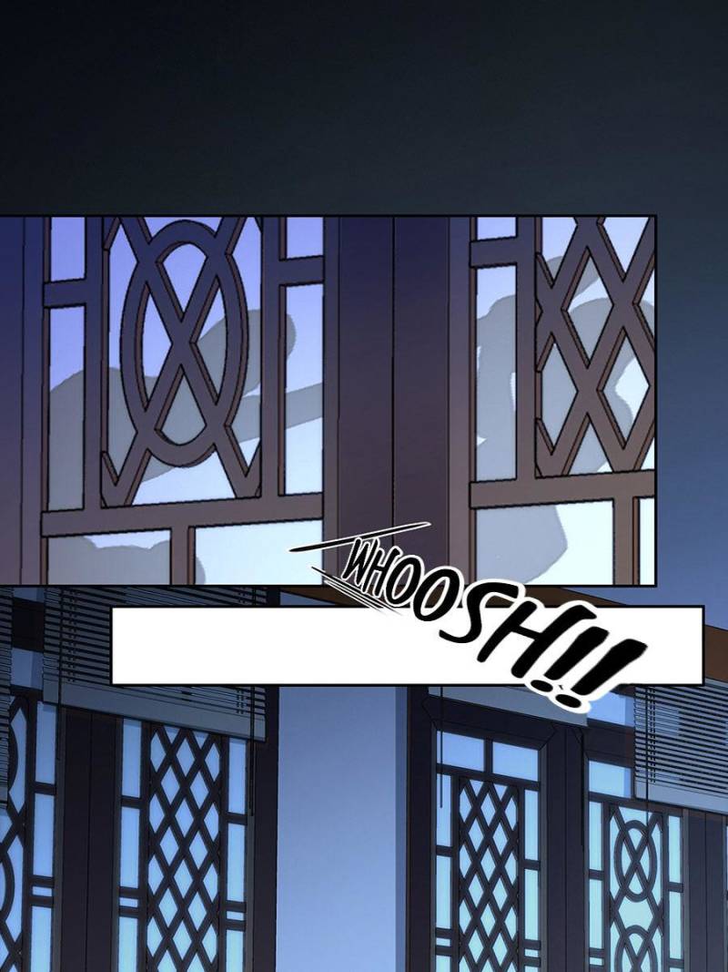 The Eunuch’s Consort Rules the World chapter 66 - page 1