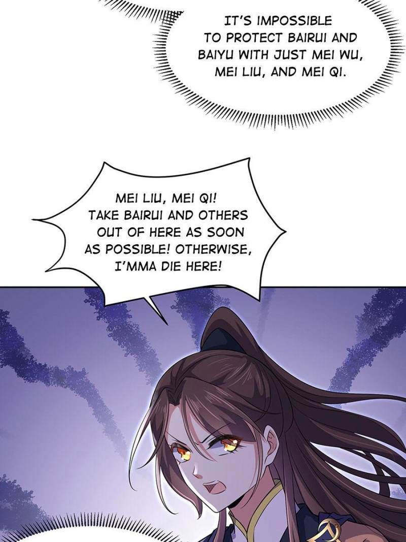 The Eunuch’s Consort Rules the World chapter 66 - page 23