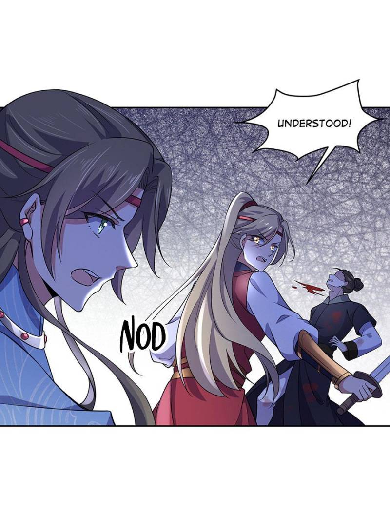 The Eunuch’s Consort Rules the World chapter 66 - page 25
