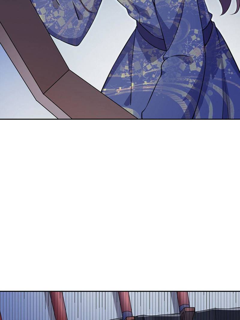 The Eunuch’s Consort Rules the World chapter 66 - page 41
