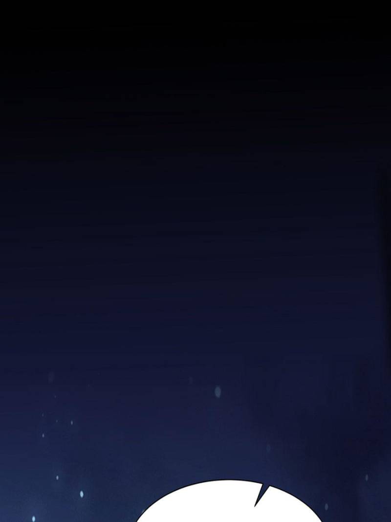 The Eunuch’s Consort Rules the World chapter 66 - page 43