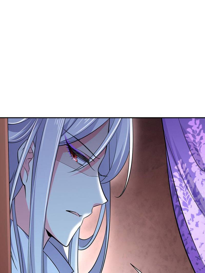 The Eunuch’s Consort Rules the World chapter 66 - page 47