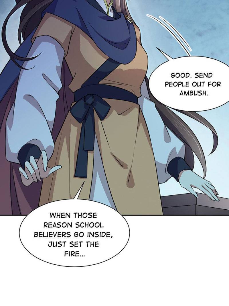 The Eunuch’s Consort Rules the World chapter 66 - page 5