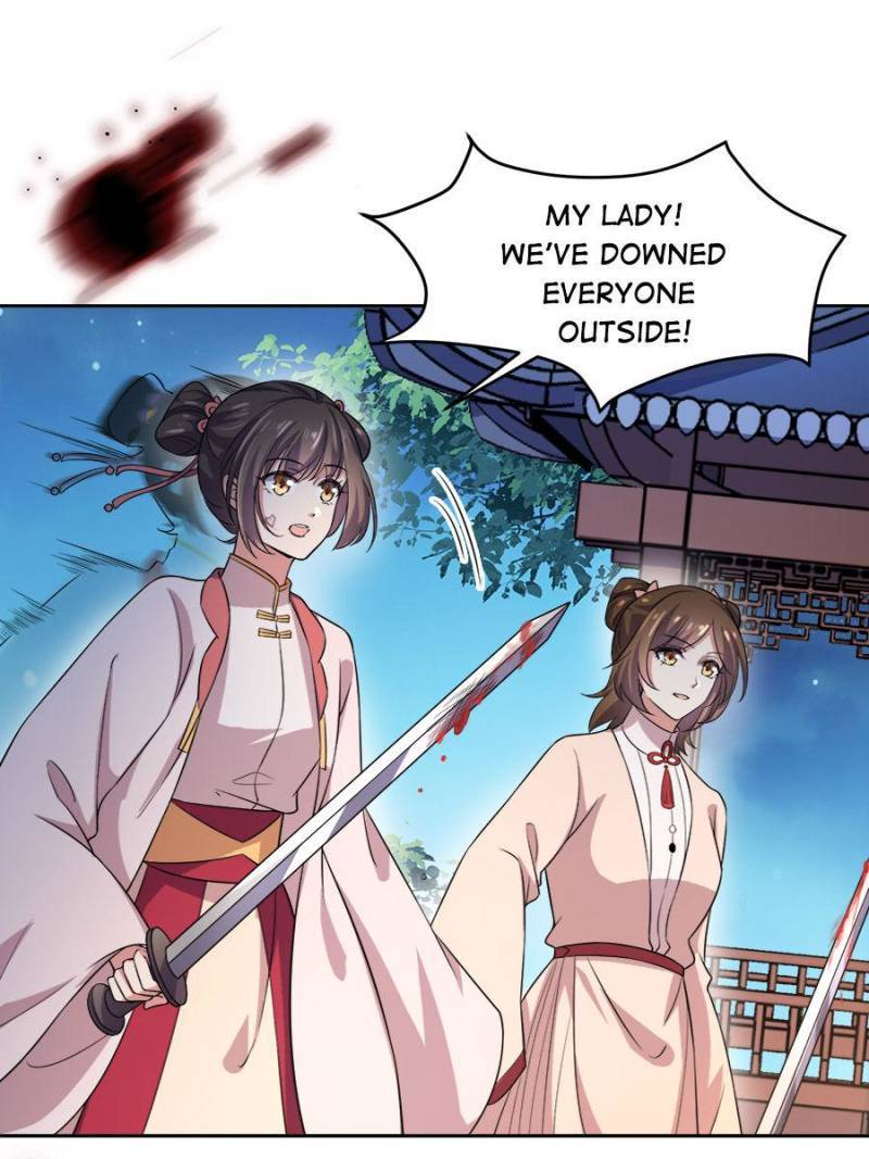 The Eunuch’s Consort Rules the World chapter 65 - page 26