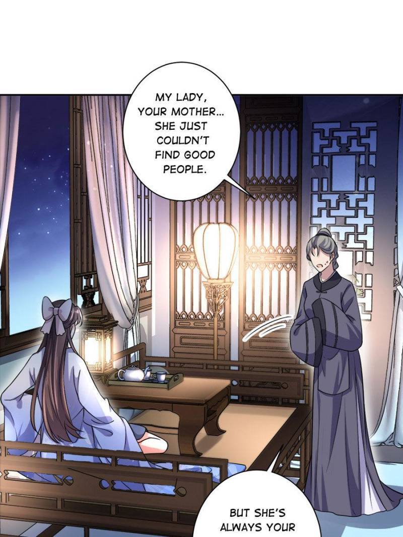The Eunuch’s Consort Rules the World chapter 64 - page 1