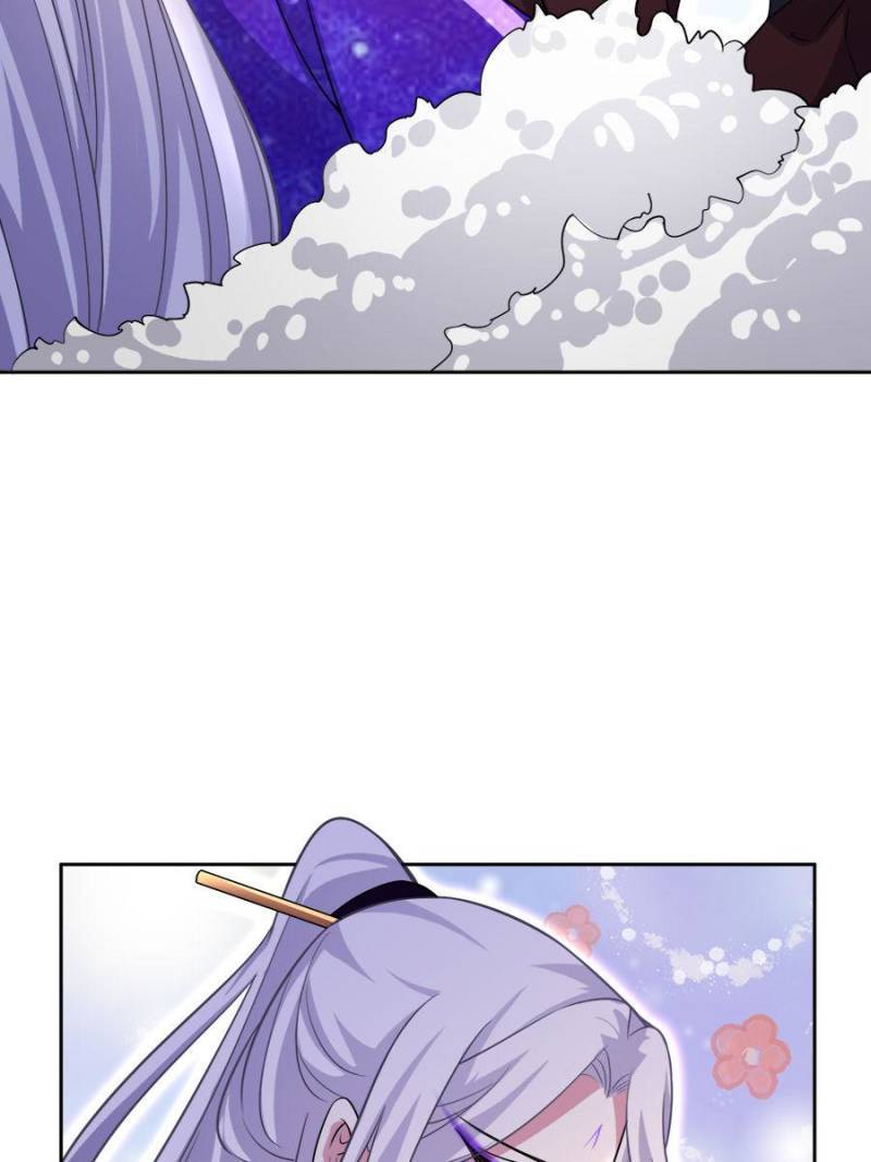 The Eunuch’s Consort Rules the World chapter 64 - page 31