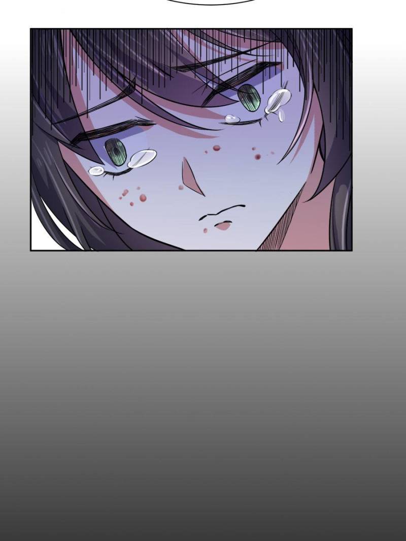 The Eunuch’s Consort Rules the World chapter 63 - page 20