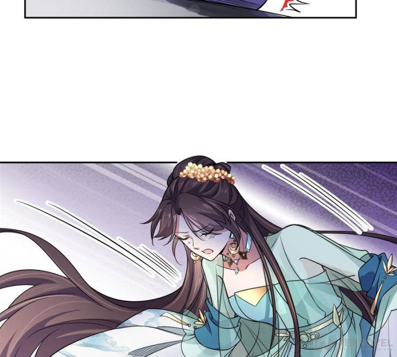 The Eunuch’s Consort Rules the World chapter 63 - page 3