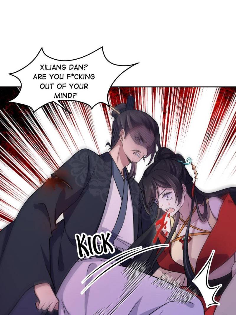 The Eunuch’s Consort Rules the World chapter 63 - page 7